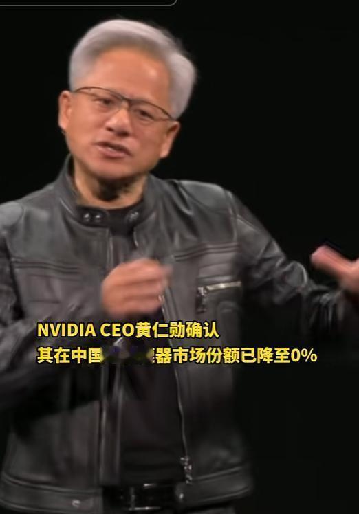 惊呆了！华为昇腾算力暴涨2.87倍，全球AI算力格局正被改写。据5月6日报道，国