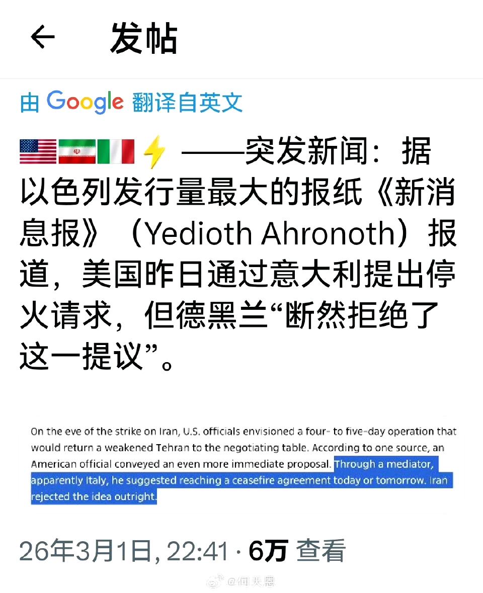 川川本来想干一票就跑，然后满世界嚷嚷赢了，这是川川最擅长的事情。哪知道这次剧本没