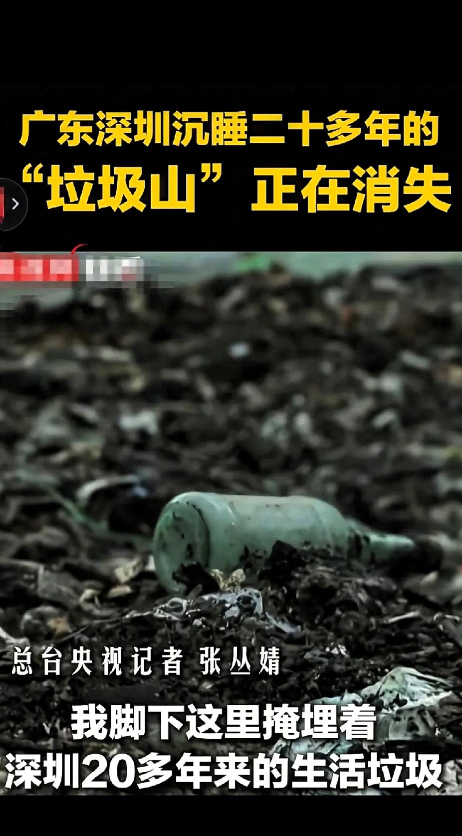 这个发明真是太伟大了，环保节能，功在当代，利在千秋向杜院士致敬！刚刷到央视新闻