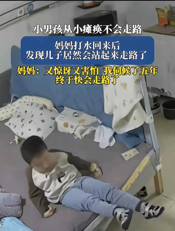 这个孩子叫旸旸，出生就被确诊了Joubert综合征，一种十万个新生儿里才会出现一