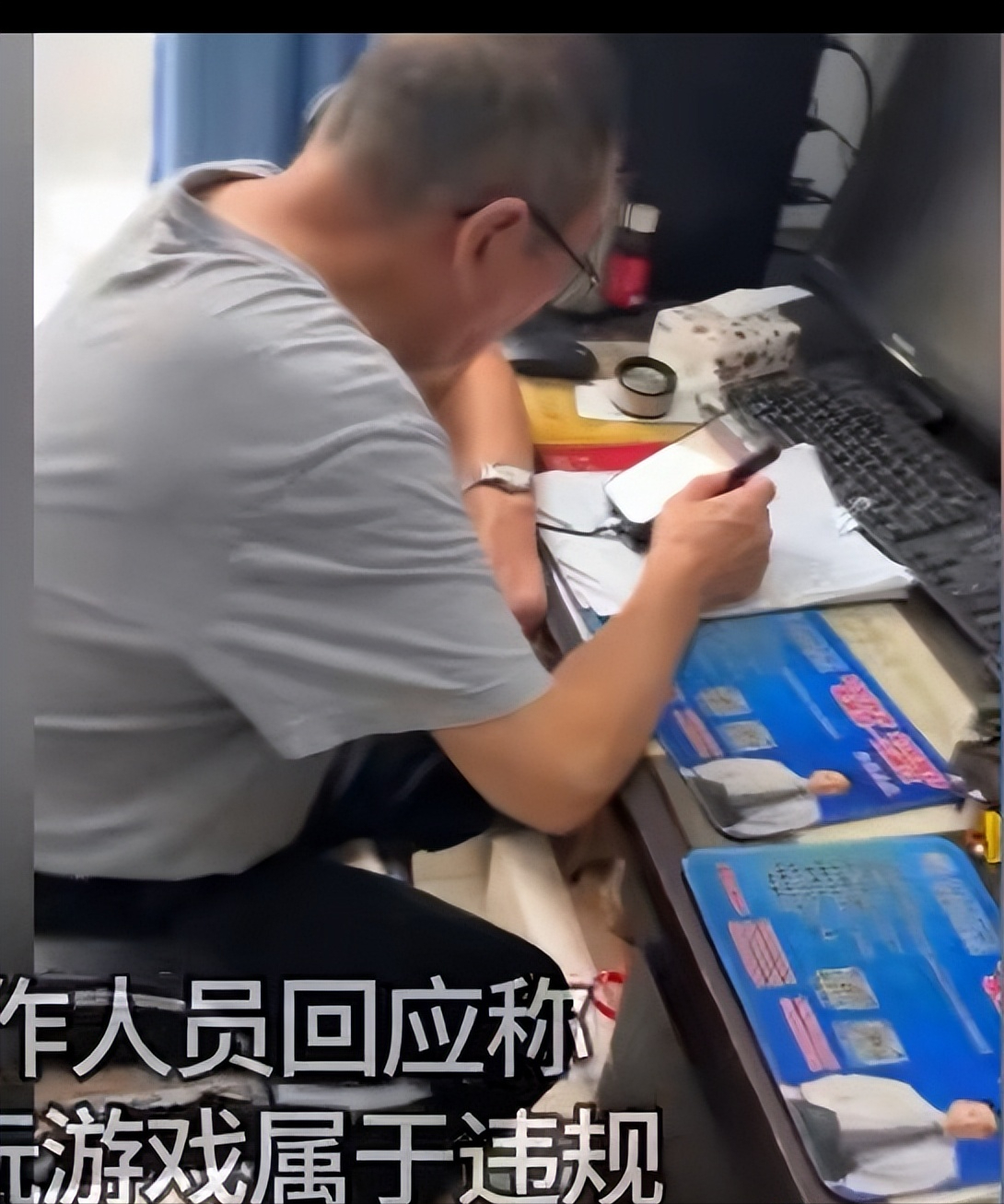 真有不怕事大的！江苏连云港，男子趁中秋节放假，赶紧抽时间去医院做检查，他去拍CT时，发现医生在上班时