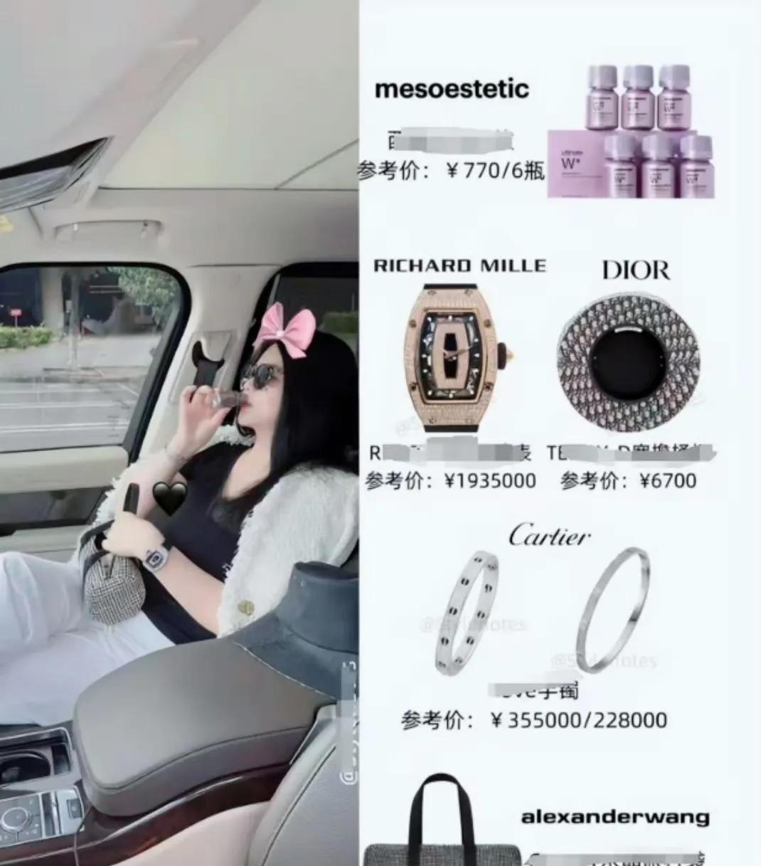 李湘所佩戴的手表价值高达1000万，而林心如的项链更是价值不菲，达到了3亿的惊人