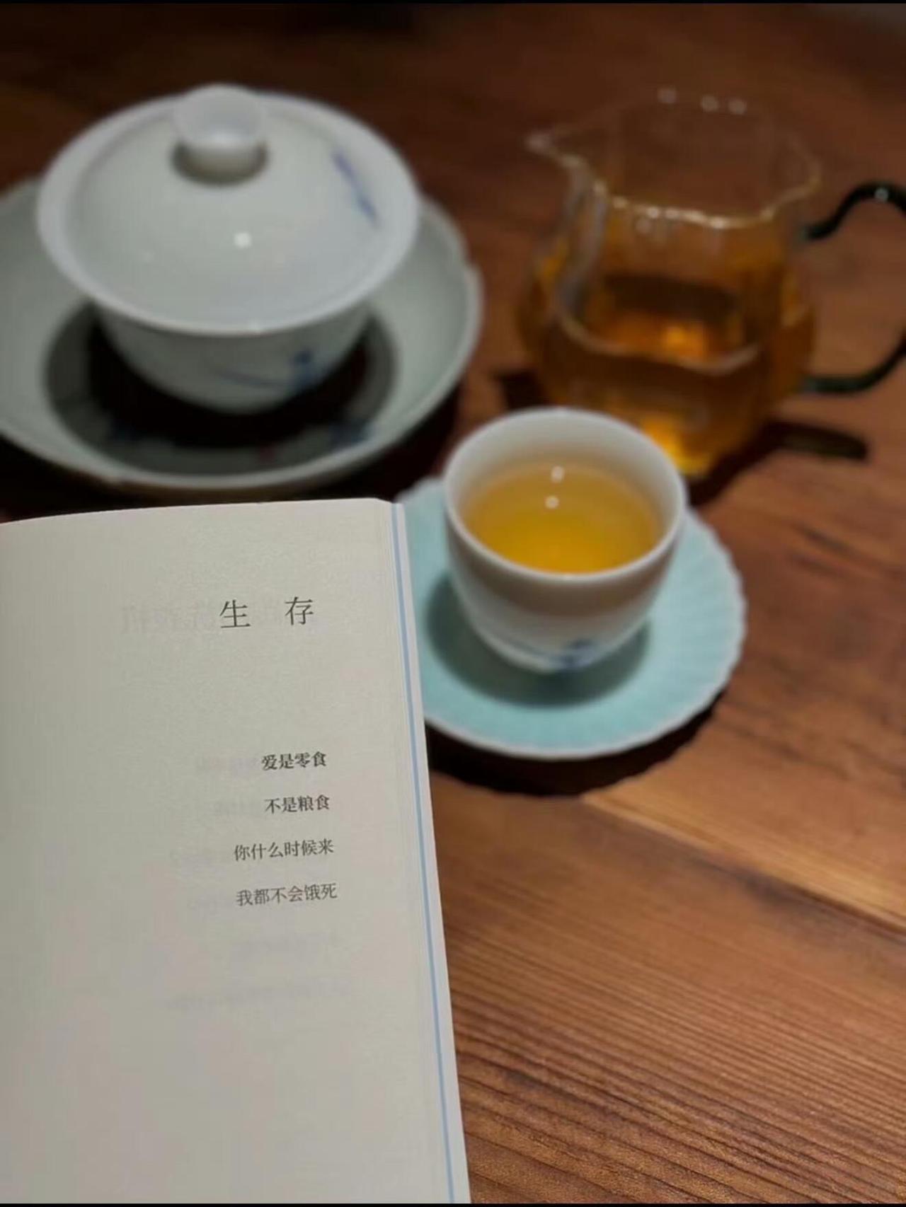 生存的意义