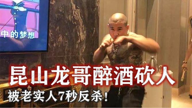 为什么现在社会上，对前科鄙视那么严重？以前看过一个警察讲的安全知识，他讲如果