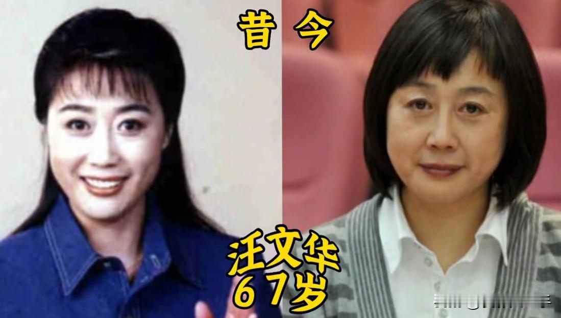 这些已经退休的央视主持人，你还记得吗？对于80、90的观众来说，都是熟悉的面孔，