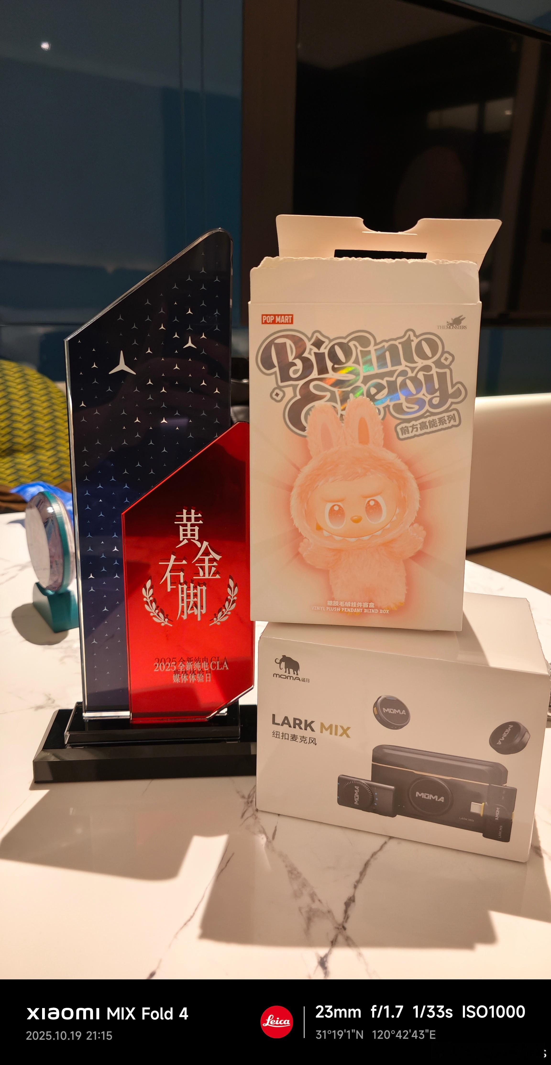 够不够强！官方能效10.9kWh/100km，媒体正常开13kWh/100km左