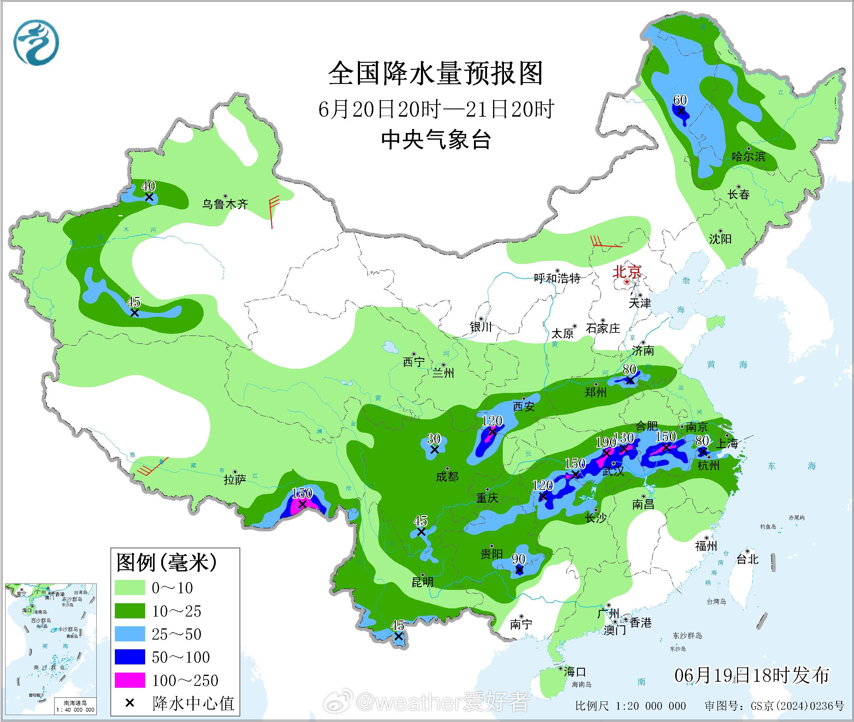 梅雨预计6月19日夜间至26日，西南地区东南部、江汉、江淮、江南、华南西部等地