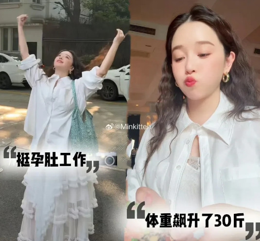 这哪是嫁人？是换了活法阚清子揣着孕，成了老板娘戚薇陈飞宇，都在她旗下纪凌尘