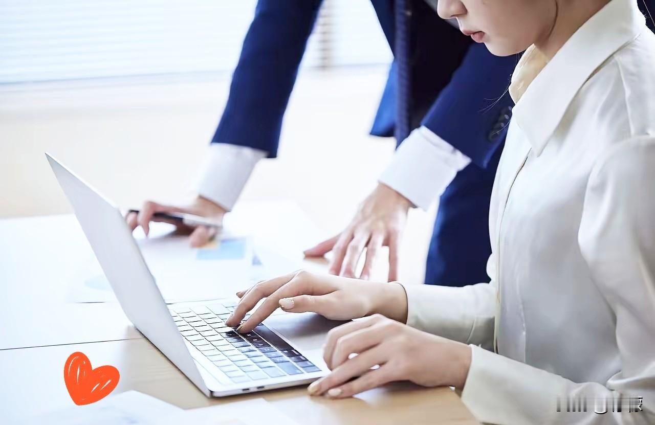 底线彻底破了！2026年1月4日北京传来消息，国安部正式通报了多起青年公职人