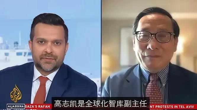 英国一记者质问我国学者高志凯：“难道中国不愿意尊重国际法吗？海牙国际裁决否定了中