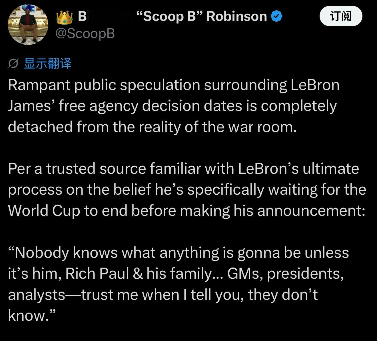 业内人士ScoopB：一位熟悉詹姆斯整个决策流程的可靠消息人士透露，詹姆斯打算