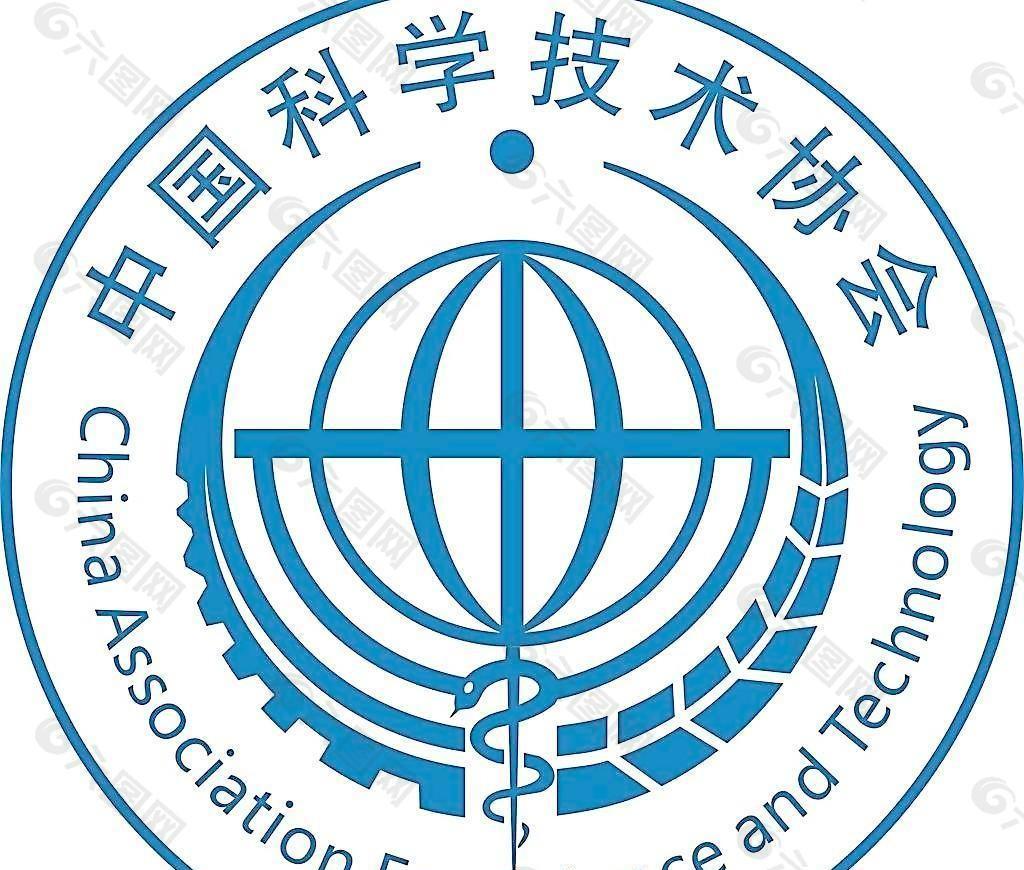 为科技界清本正源叫好！9月19日，中国科协发布公告，因周新源、陈哲宇存在违纪违