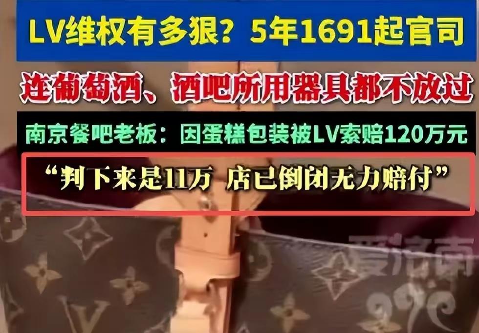 轻纺城4000多家商户，今晚估计都睡不着了。他们都在担心今天告的是5万块那家，