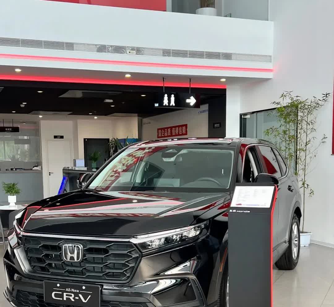 本田CR-V降到12万，实用靠谱的合资SUV，值不值得捡漏之前落地要18