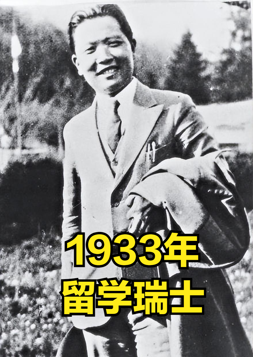 1949年，王震在一次党组例会上说：“如果我们倒垃圾，发现垃圾里有一块金子，我们