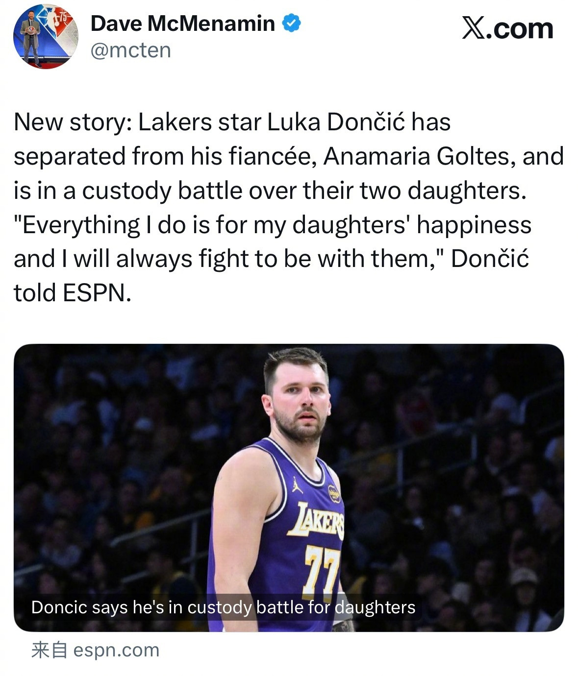 东契奇发声明解除婚约东契奇向ESPN证实，已与未婚妻安娜玛丽亚-戈尔泰斯分手，