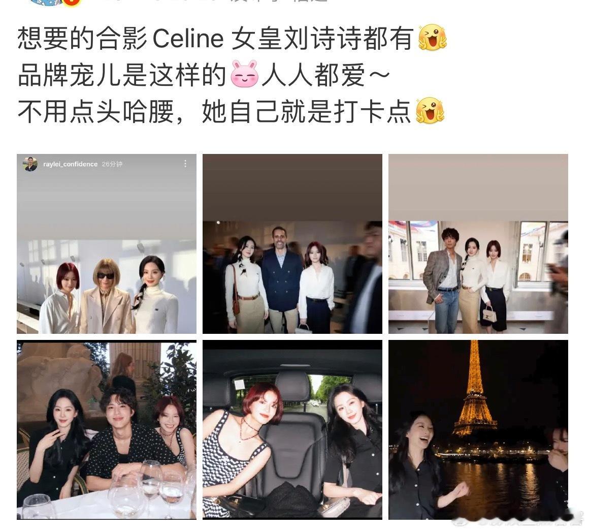 好想这么自信一次鸭！​​​