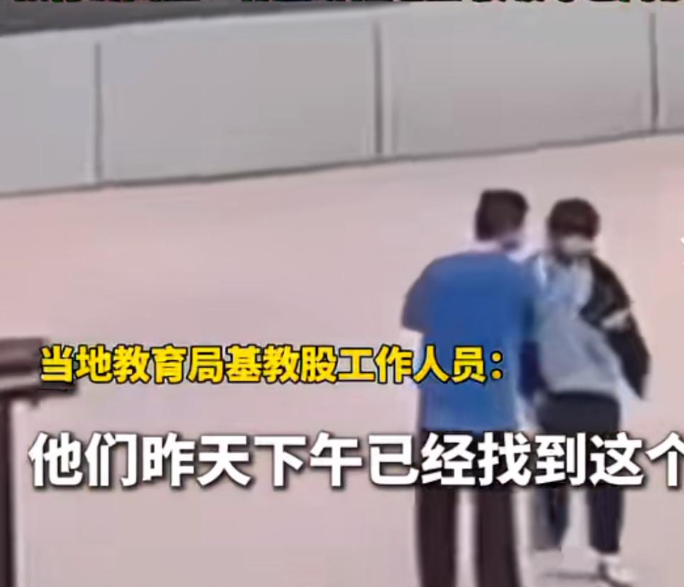 这孩子到底丢了什么垃圾。广西一初中生因为丢了垃圾，被迫在全校师生面前认错，而