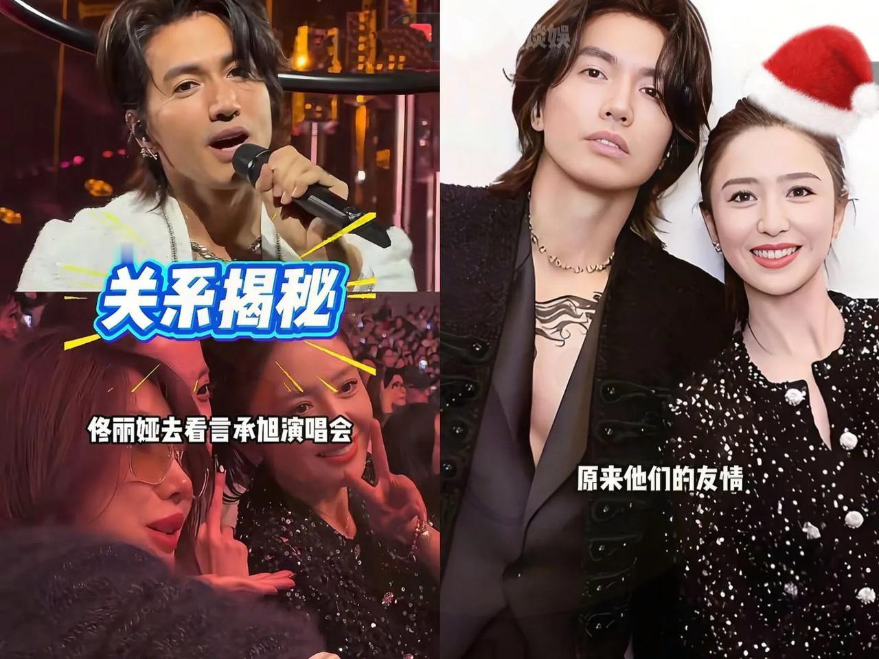 言承旭这波公开直接看呆我了，谁懂啊，言承旭公开承认除了婚姻之外，最亲密的人竟