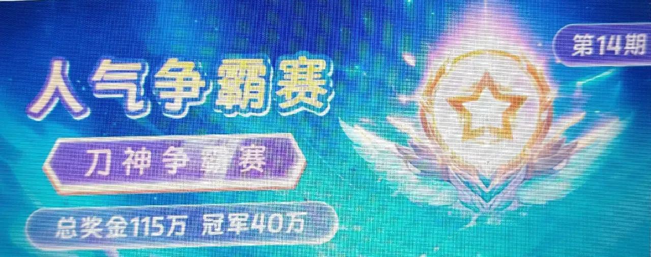 野狐争霸赛~韩国申真谞打进12强14期野狐人气争霸赛第4轮的16进12强