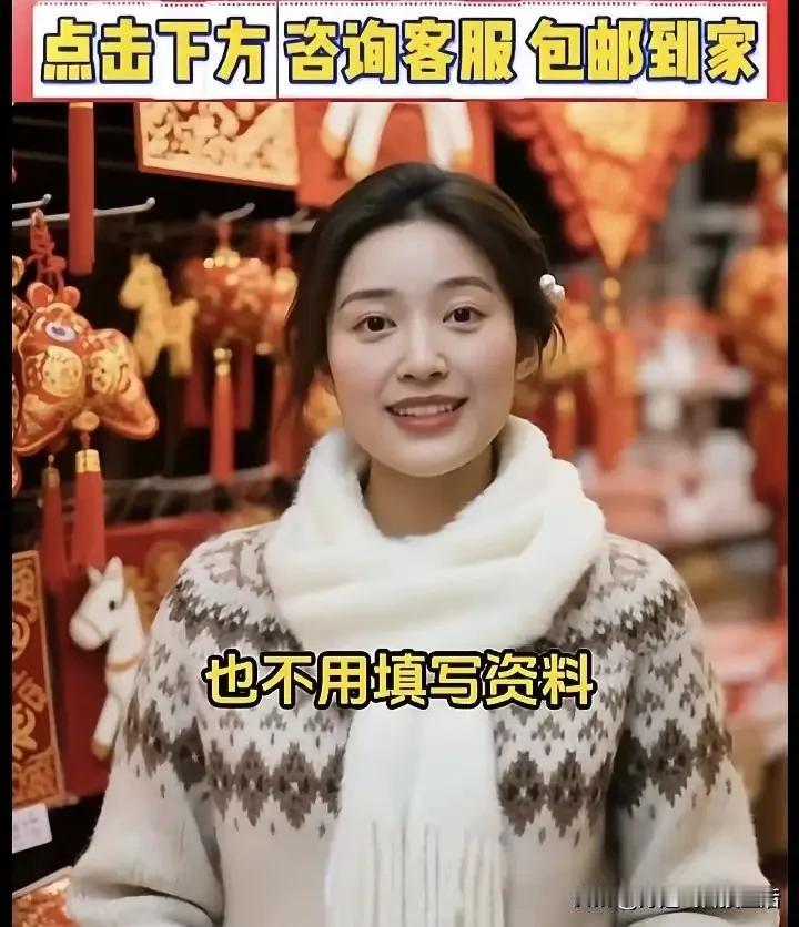 真的被网上的套路整无语了！分享我最近实打实踩的坑，给大家提个醒！我本身血糖偏高，