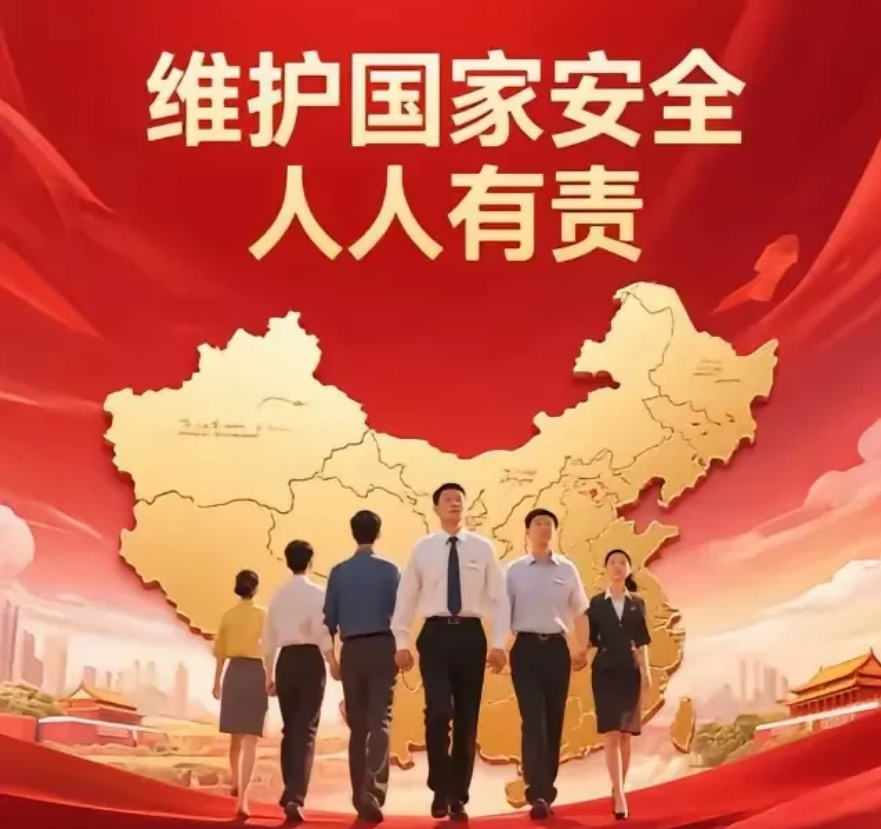 抓间谍，大快人心！国安部6月29日消息：成功打掉一批间谍情报网络！抓获了数十名
