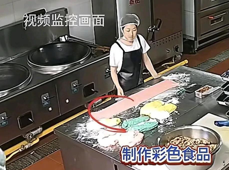 天水幼儿园的后厨员工用彩绘颜料当添加剂，他们为什么不用食用色素和蔬菜汁之类的呢？