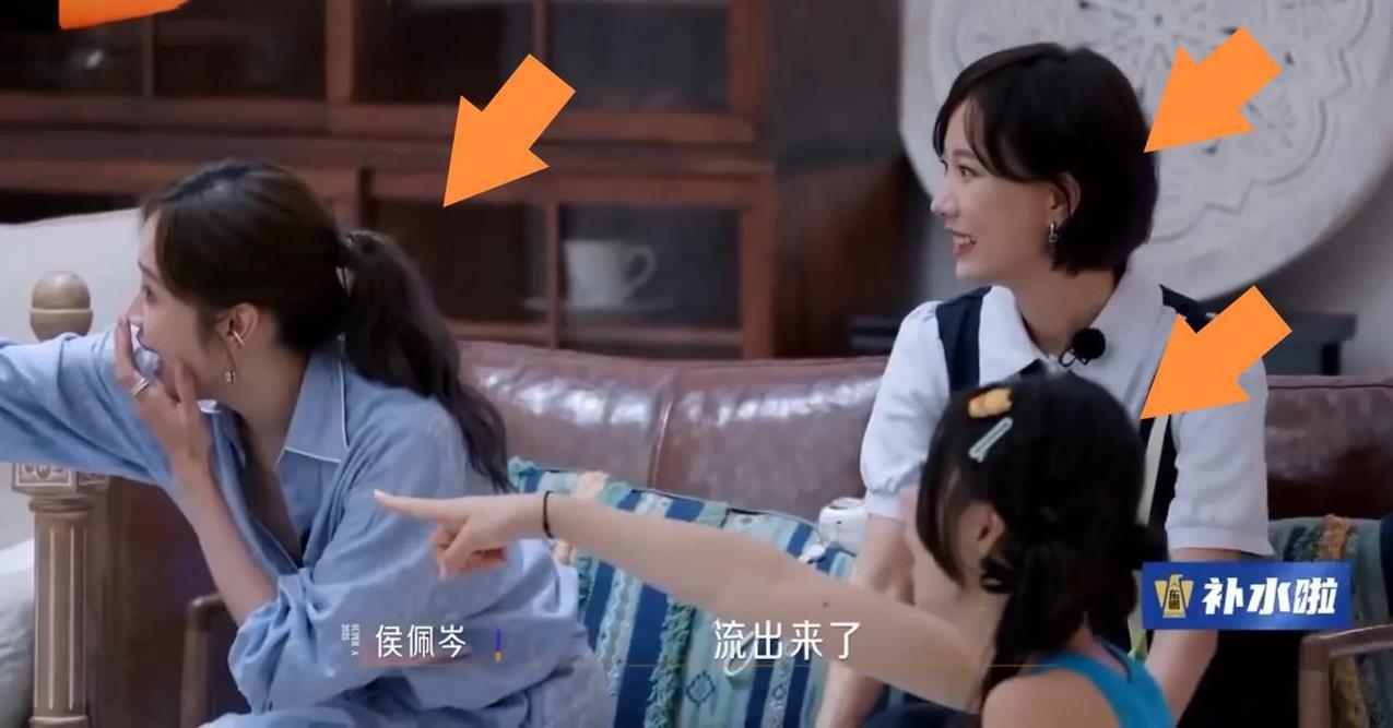 吴宣仪眼泪要掉下来了，侯佩岑都惊呆了，而王珞丹一针见血指出她这样是错的。