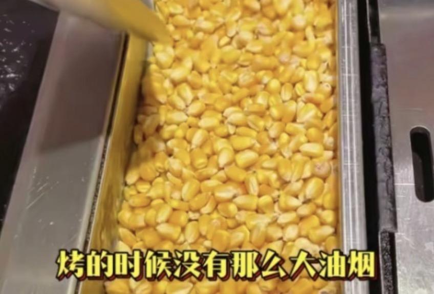 山东一家的烤肉店用玉米粒当成燃料可是在网上引起了轩然大波，虽然事后店家解释称所用