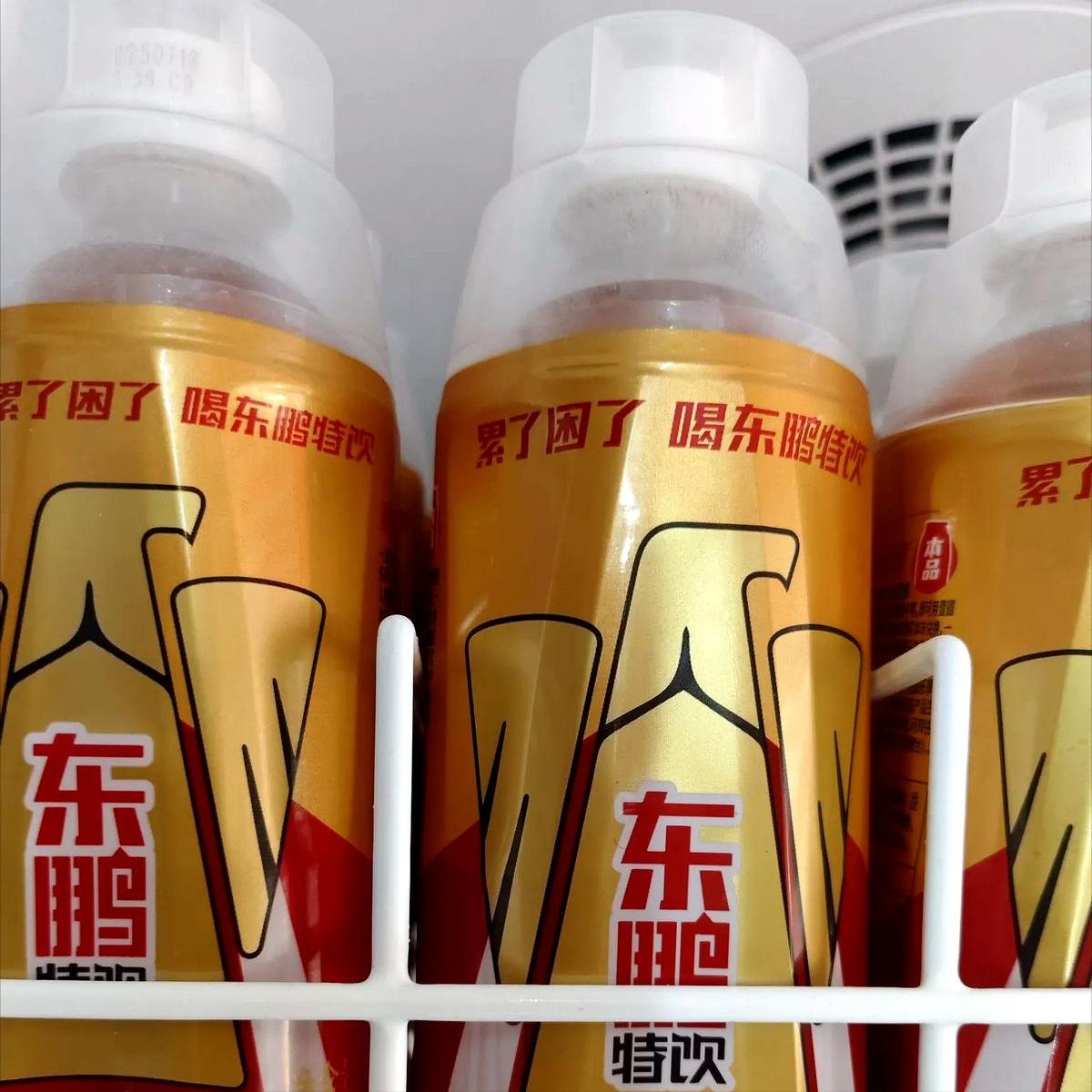 依靠造谣博取流量的网络黑嘴该警醒！谣言带给企业的伤害不可逆，刑事追责不会留有侥幸