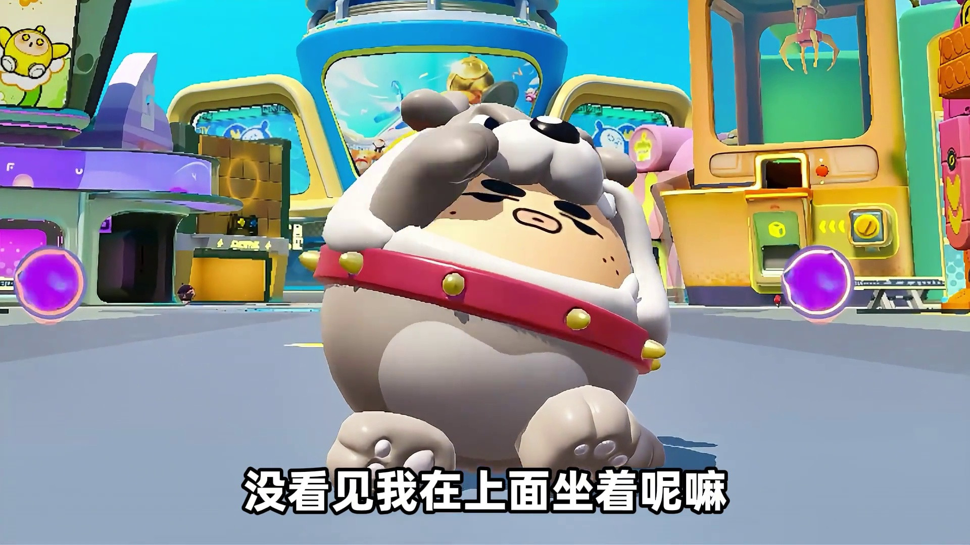 野生糯米啾？我手挥咸鱼十八刀，没驯服还倒赔一只！