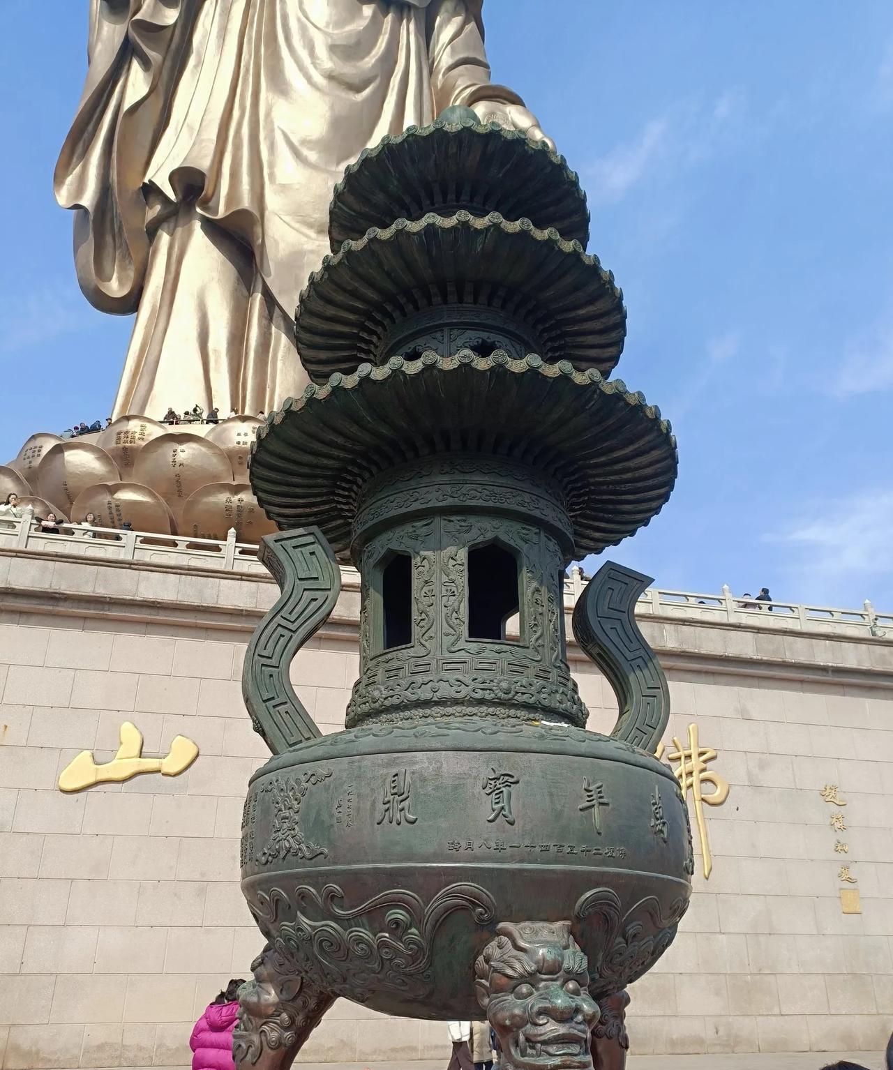有时候想想年轻人休息一下也没什么大不了，没必要带着有色眼镜看待这个问题。同事家
