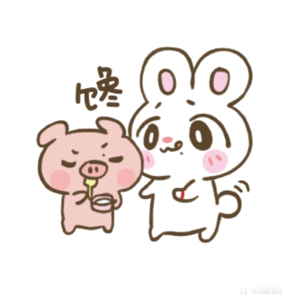 博君一肖虽然才过饭点不久，你突然想吃_____​​​