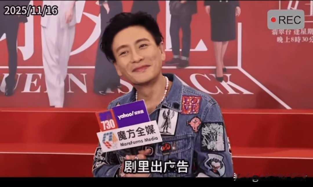 黄宗泽真的缺一个女人，一个可以感化他，可以结婚的女人，黄宗泽太瘦了，年轻时候还好