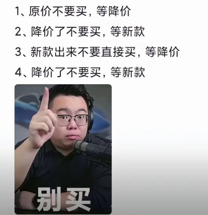 这图不收藏是我遗憾​​​