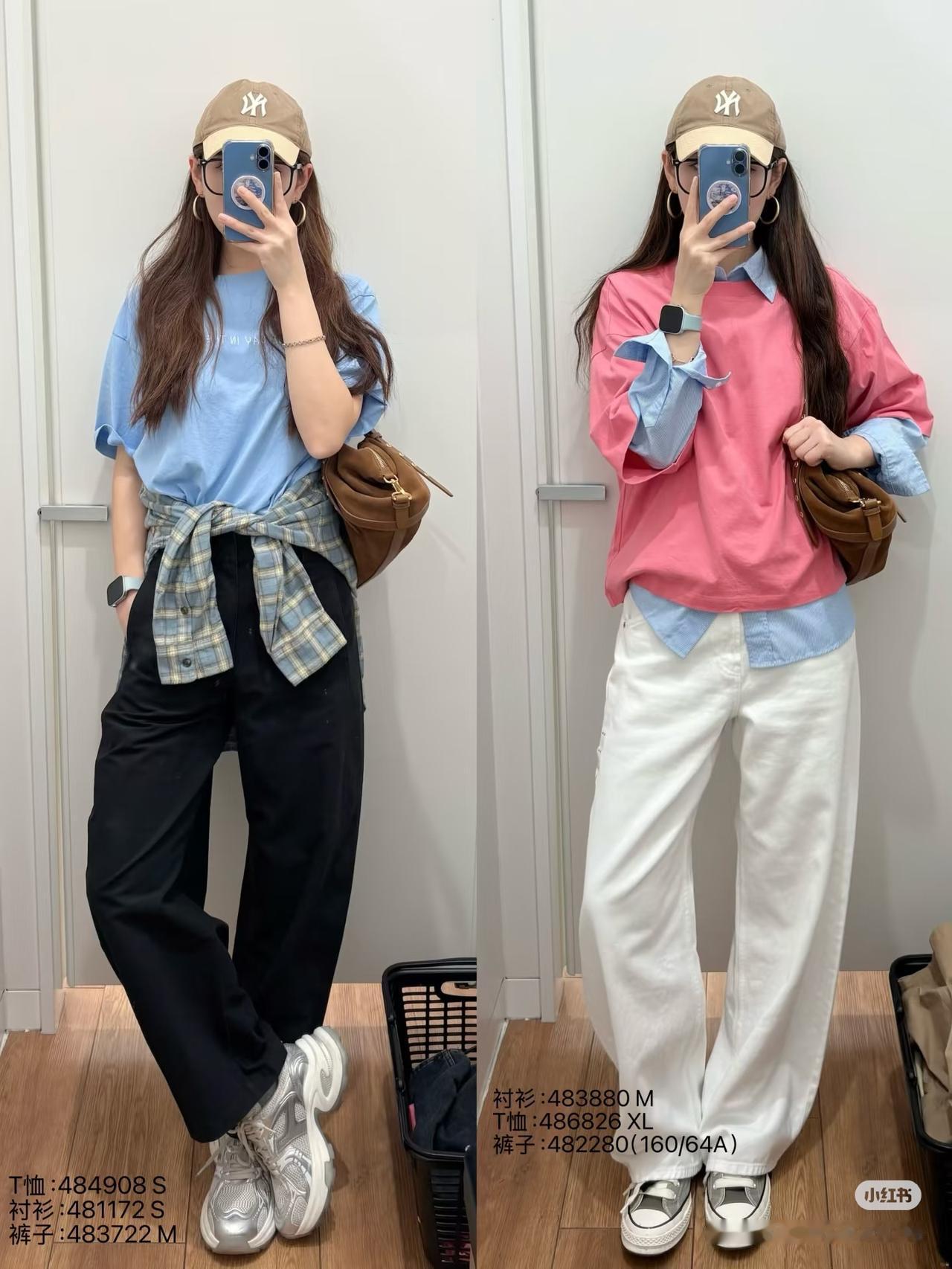 24件优衣库T恤的穿搭小合集