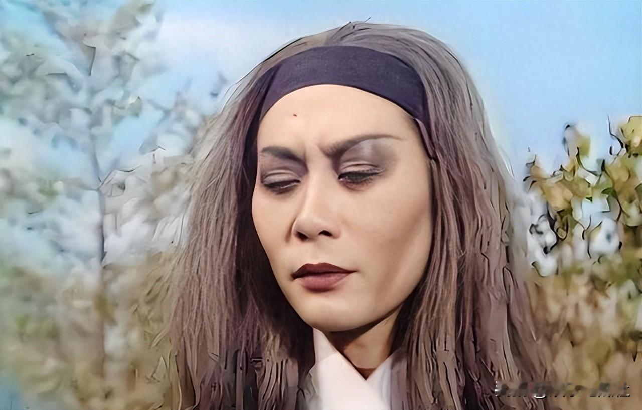 18岁演妈，76岁未嫁，她为自己选好了“福地”83版《射雕》里，梅超风那一声