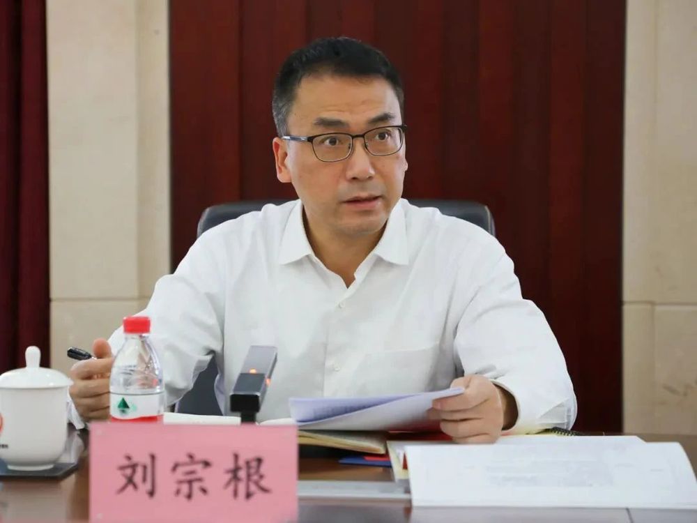 前任主动投案, 刘宗根任云南省司法厅党委书记