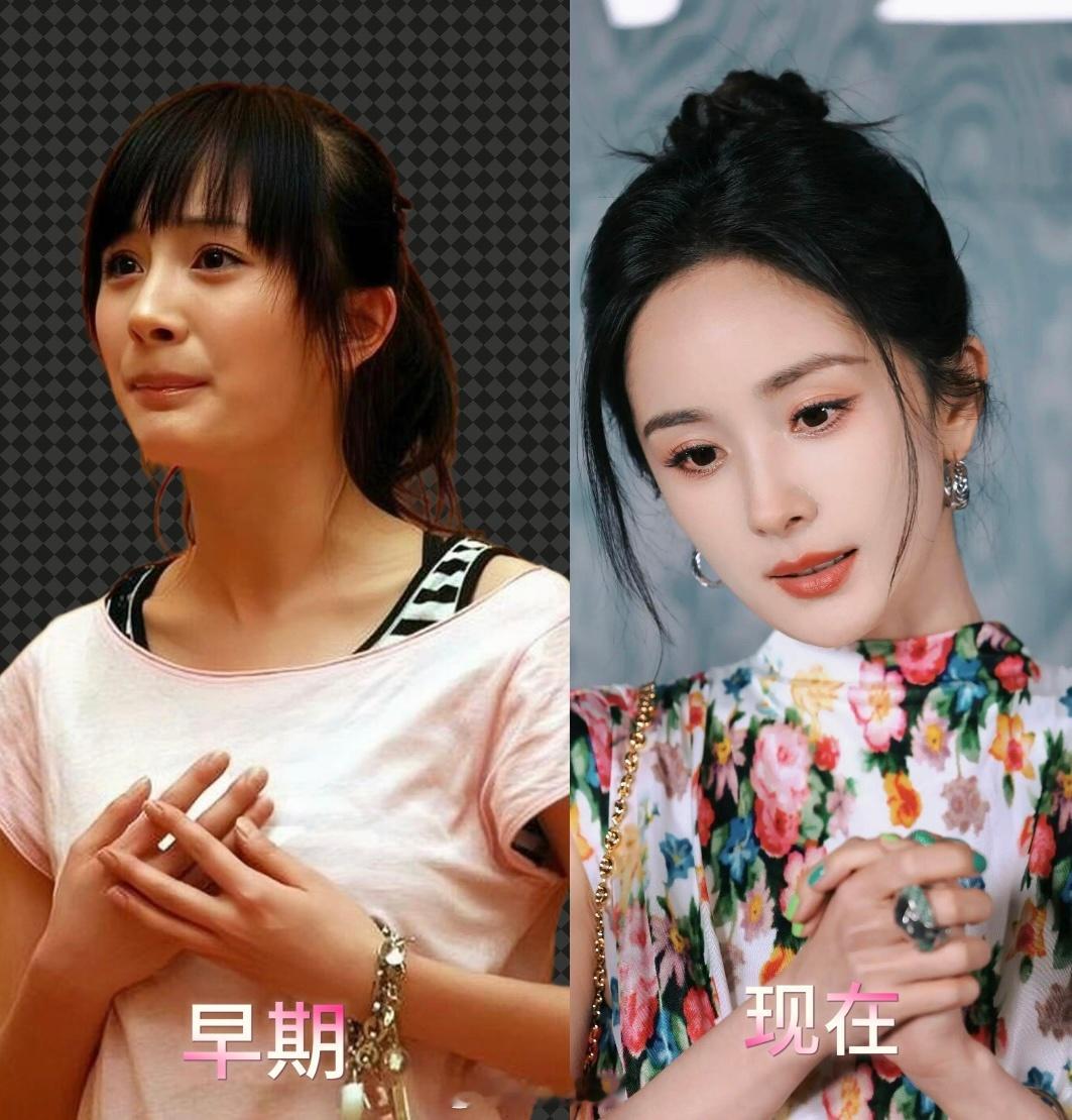 早期的杨幂和现在的杨幂​​​