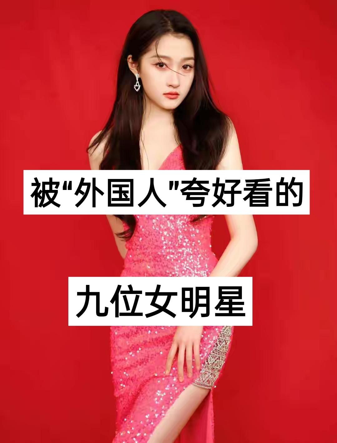 ❤️鞠婧祎虞书欣