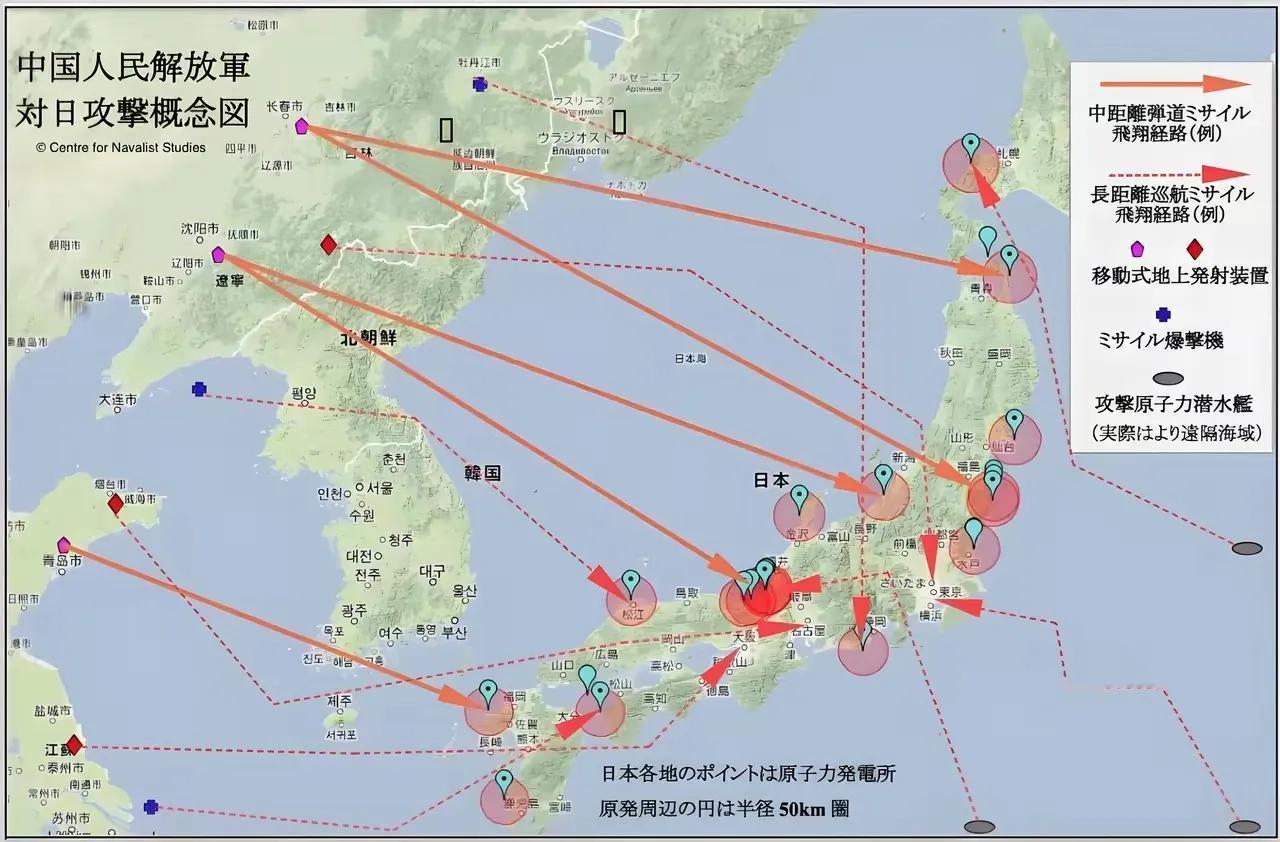 老美阴谋得逞，明面上输给中国，说是心服口服，背地里却又蛊惑日本，不惜冒着灭国的风