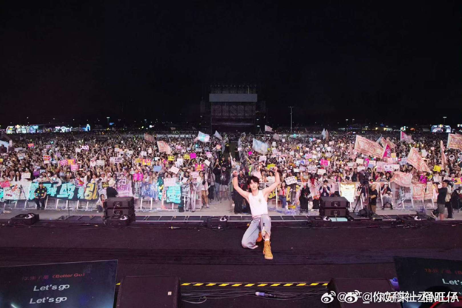 穆祉丞发博回应穆祉丞发文穆祉丞发文！​​​