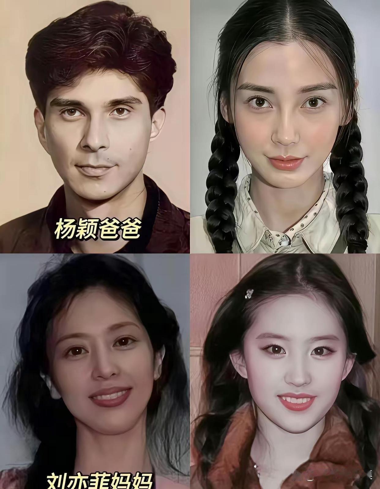 事实证明！遗传基因真的很重要。