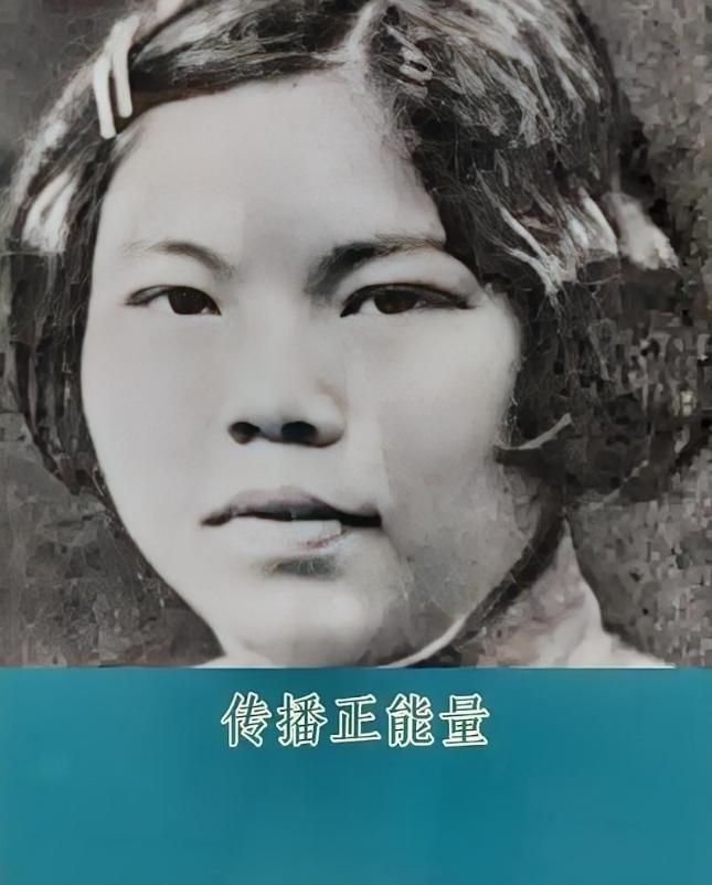 1941年，抗日女英雄陈若克怀孕8个多月，因行动不便，被扫荡的日本兵抓住，第二天