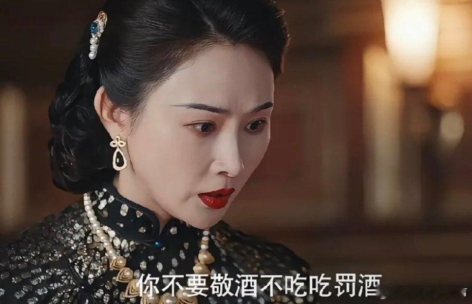 灼灼韶华：一场闹剧，两处伤情《灼灼韶华》里的这一幕，把人性的凉薄与欲望的拉扯展