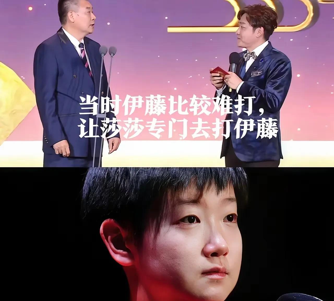 为什么国家和人民那么支持喜欢孙颖莎，各大央媒一直坚定不移的支持她，是有原因的。