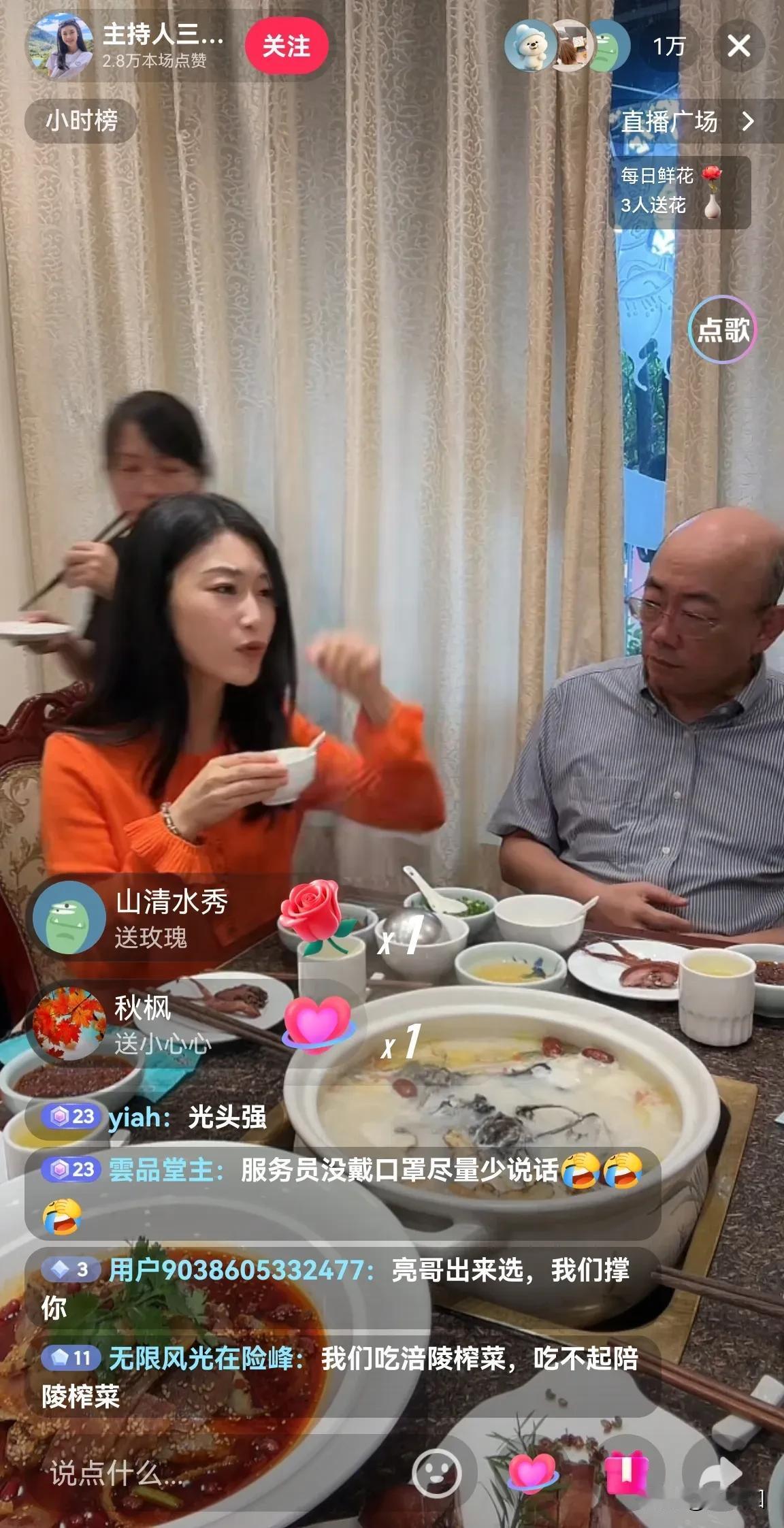 每次两岸有苗头，解放军大规模拉动一次，他就跑来大陆“聚友”，“参观”，“旅游”[