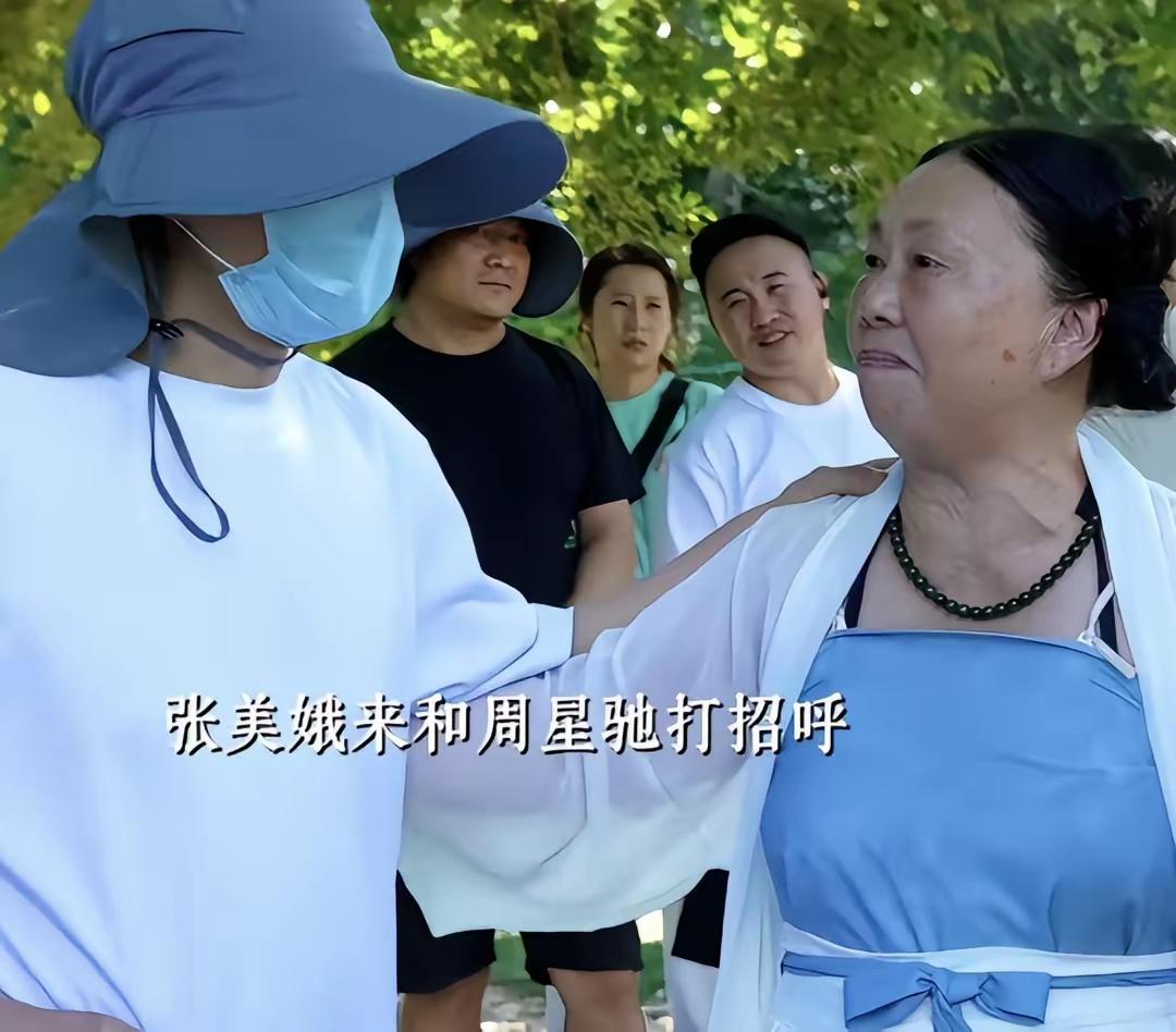 75岁的张美娥去横店当NPC，真实原因找到了：1.老公10年前就不在了。