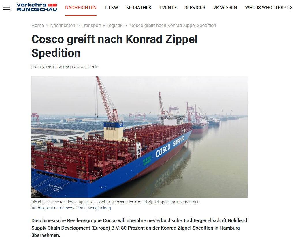 落子布局! 中远海运, 又一重要收购