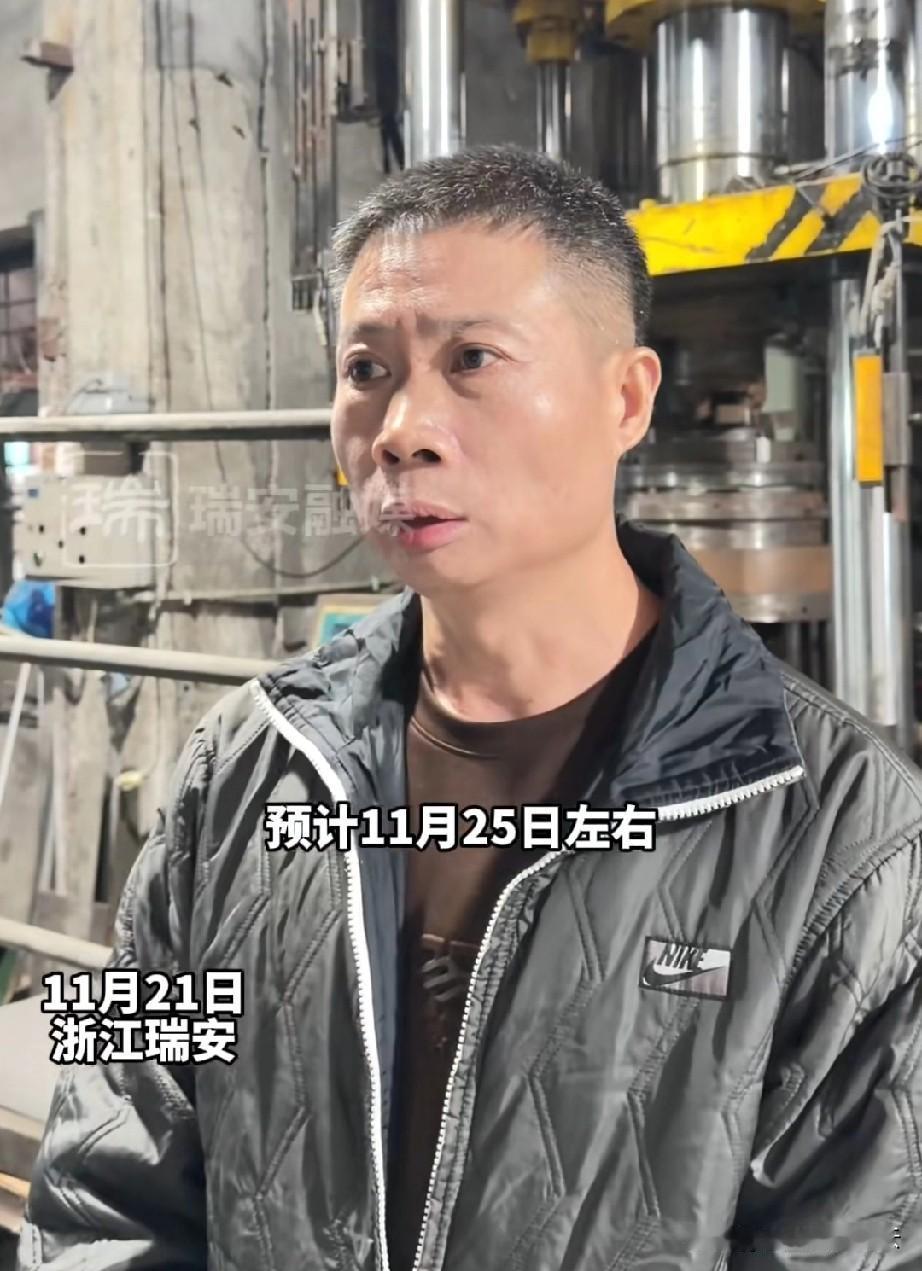 瑞安传家锅终于要开卖了，老板发话了，11月25日预售。想买锅的网友可以在瑞安新闻